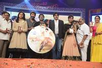 Attarintiki Daredi Audio Launch